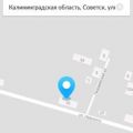 2-комнатная квартира, СОВЕТСК, АЛЕКСАНДРА НЕВСКОГО 16 2-комнатная квартира, СОВЕТСК, АЛЕКСАНДРА НЕВСКОГО 16