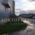 1-комнатная квартира, УЛ. ТИТОВА, 250 1-комнатная квартира, УЛ. ТИТОВА, 250