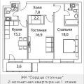 2-комнатная квартира, НАБ. ШЕЛЕПИХИНСКАЯ 2-комнатная квартира, НАБ. ШЕЛЕПИХИНСКАЯ