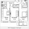 1-комнатная квартира, НАБ. ШЕЛЕПИХИНСКАЯ 1-комнатная квартира, НАБ. ШЕЛЕПИХИНСКАЯ