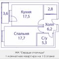 1-комнатная квартира, НАБ. ШЕЛЕПИХИНСКАЯ 1-комнатная квартира, НАБ. ШЕЛЕПИХИНСКАЯ
