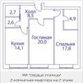 2-комнатная квартира, НАБ. ШЕЛЕПИХИНСКАЯ 2-комнатная квартира, НАБ. ШЕЛЕПИХИНСКАЯ