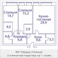 2-комнатная квартира, НАБ. ШЕЛЕПИХИНСКАЯ 2-комнатная квартира, НАБ. ШЕЛЕПИХИНСКАЯ