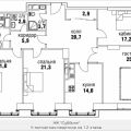 4-комнатная квартира, АЛЛЕЯ. ВЕРХНЯЯ 4-комнатная квартира, АЛЛЕЯ. ВЕРХНЯЯ