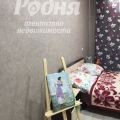 1-комнатная квартира, УЛ. ВОЕННАЯ, 12 1-комнатная квартира, УЛ. ВОЕННАЯ, 12