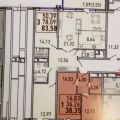 3-комнатная квартира, УЛ. СОЛНЕЧНАЯ 3-комнатная квартира, УЛ. СОЛНЕЧНАЯ