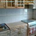 1-комнатная квартира, УЛ. ЛЕНИНА, 96 1-комнатная квартира, УЛ. ЛЕНИНА, 96