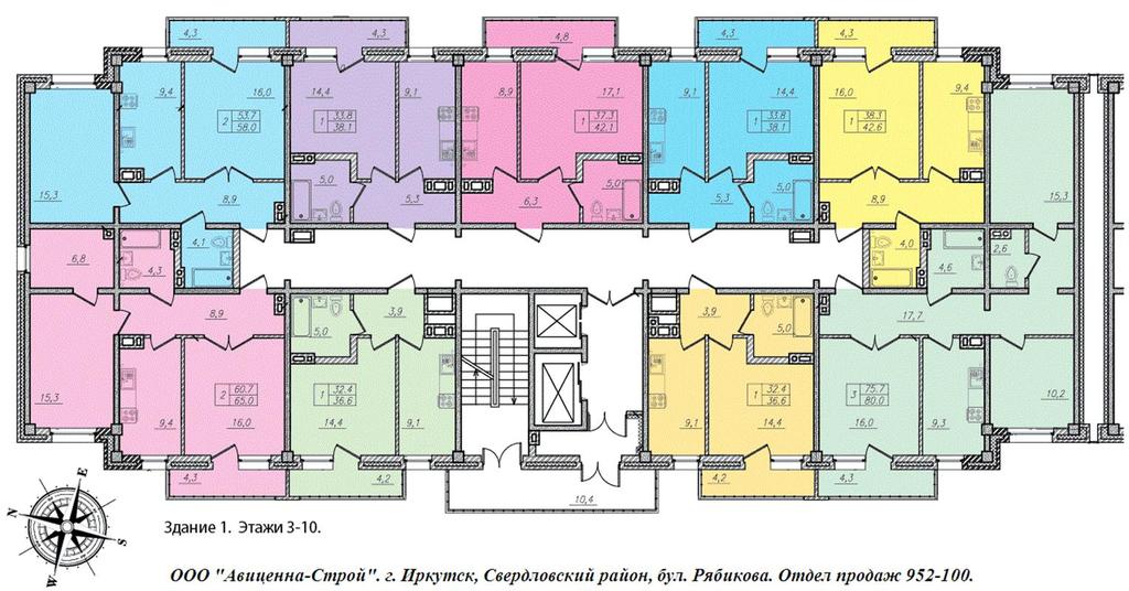 Купить Квартиру В Иркутске Карта