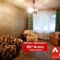 4-комнатная квартира, ТУЛА, УЛ. Ю.ФУЧИКА 4-комнатная квартира, ТУЛА, УЛ. Ю.ФУЧИКА
