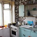 3-комнатная квартира, УЛ. ДОВАТОРА, 16А 3-комнатная квартира, УЛ. ДОВАТОРА, 16А