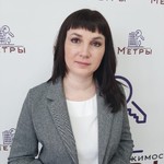 Специалист Самсонова Татьяна Анатольевна