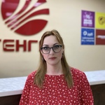 Специалист Тушнолобова Елена Анатольевна